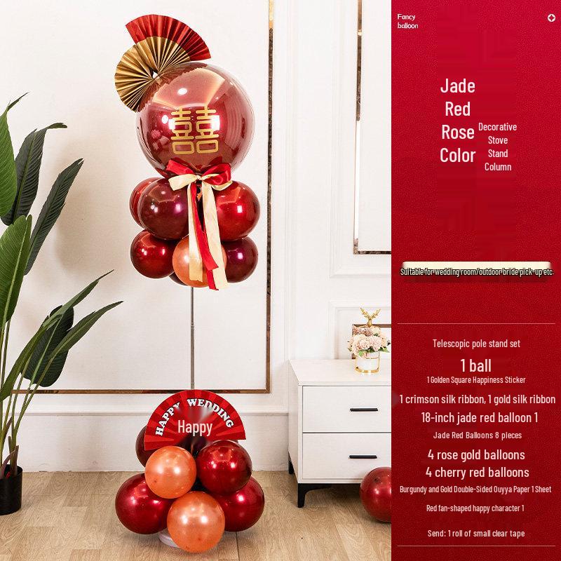 Wedding Venue Decoration Set: Balloons, Floor Guide, Pillar Brackets for Ceremony and Engagement Scene