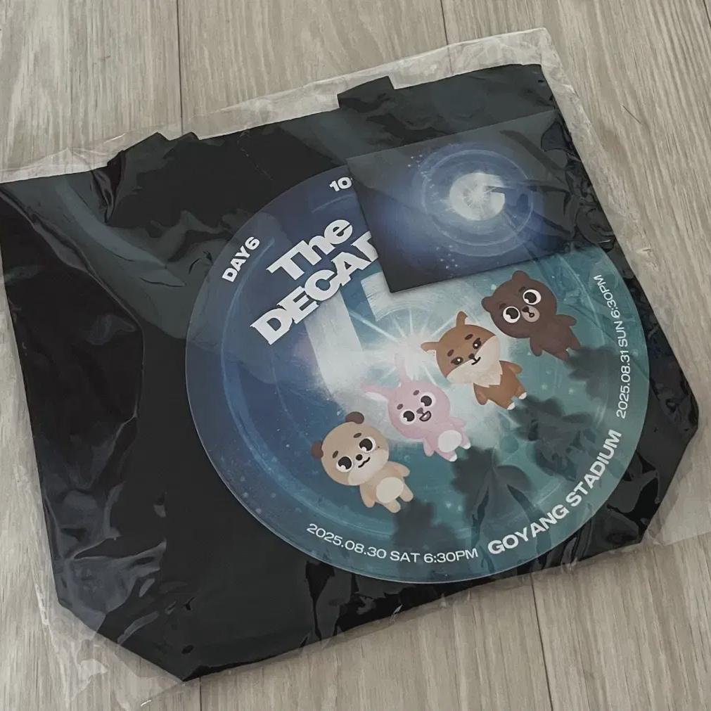 Day6 Concert Admission Kit Sealed 