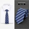 Men's Formal Business Casual Solid or Striped Tie