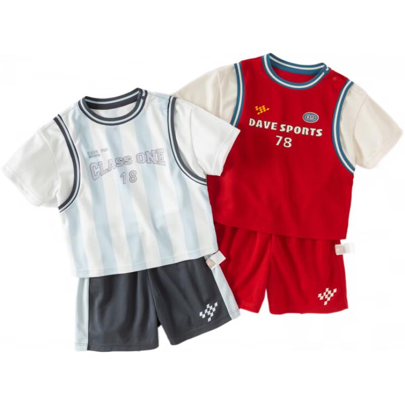 DAVE & BELLA Boys  Quick-Dry Summer Sports Set 100cm
