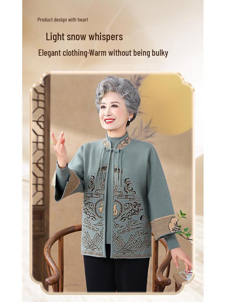2025 New Chinese Style Knitted Sweater Cardigan Set for Middle-Aged and Elderly Women