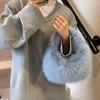Solid Color Elegant Faux Furry Texture Purse Half Moon Shape Soft Plush Clutch Handbags Small Lightweight Tote Bag Winter