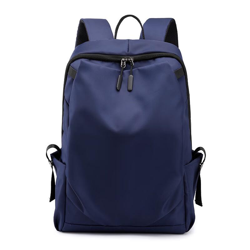 Versatile Business & Travel Laptop Backpack