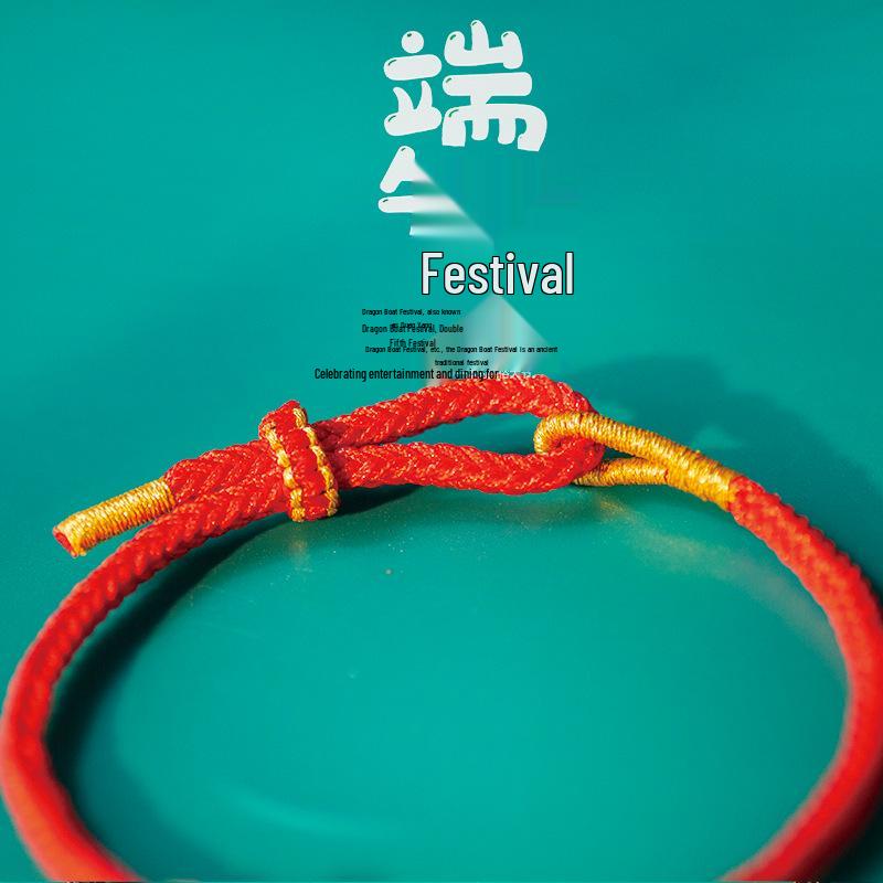 2026 Year of the Horse Red Beaded Bracelet: Dragon Boat Festival Five-Color Handmade Woven Rope