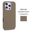 iPhone 17 Pro Max Case: Premium Ballistic Nylon, Magnetic Full-Coverage Protection