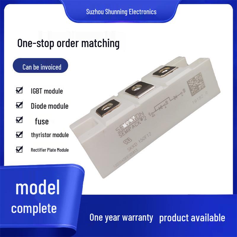 SKKD150F12 Fast Recovery Diode Module - New, Original, Standard Packaging with Fast Shipping