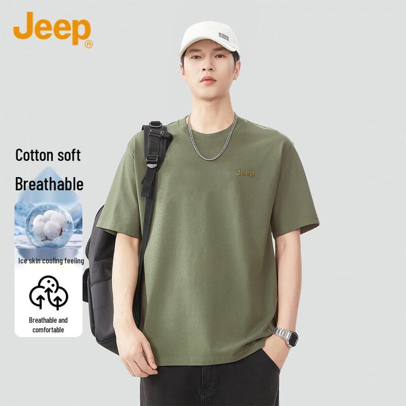Jeep Men s Casual Round Neck Logo Short Sleeve T-Shirt XXXL