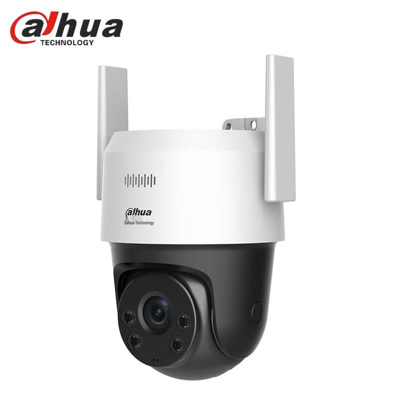 

Dahua 4MP 4G Fixed-Lens PTZ Network Dome Camera CN plug (adapter included)