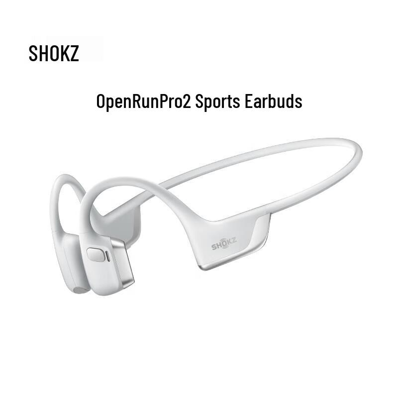 

SHOKZ OpenRun Pro 2 Bone Conduction Sport Headphones