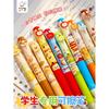 Cute Erasable Retractable Neutral Gel Pen For Students Office Writing