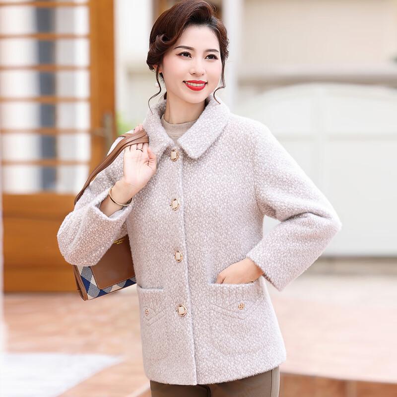 Passter Women's Autumn/Winter Casual Lapel Coat