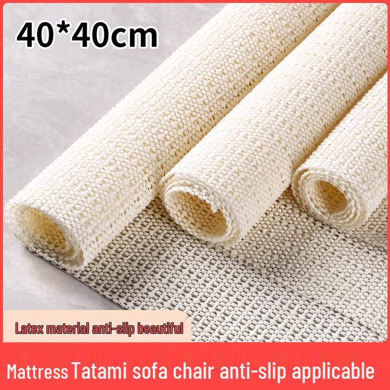 

Anti-Slip Silicone Mesh Mattress, Bedding & Sofa Cushion Fixer