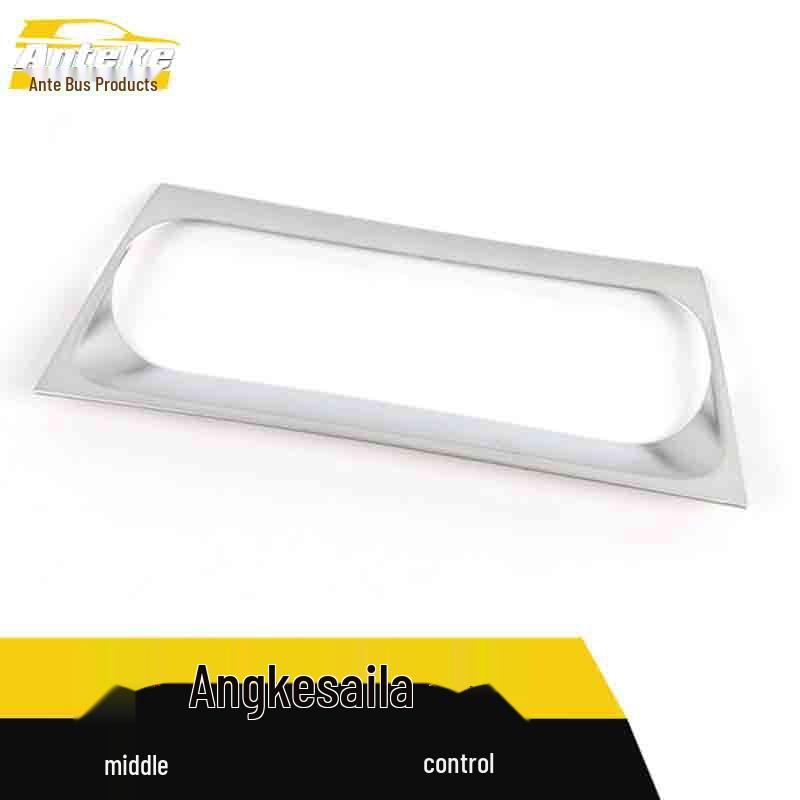 Mazda 3 Matte Silver Center Console Decoration Ring