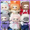 Authentic Nagi Beast Mountain And River Romantic Vinyl Antique Style Doll Trendy Play Handmade Gift Toy Ornament