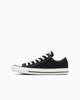 ALL STAR OX