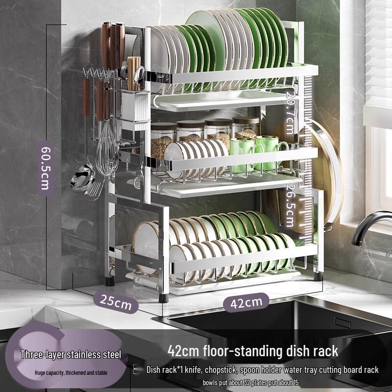 3-Tier Aluminum Dish Drying & Storage Rack