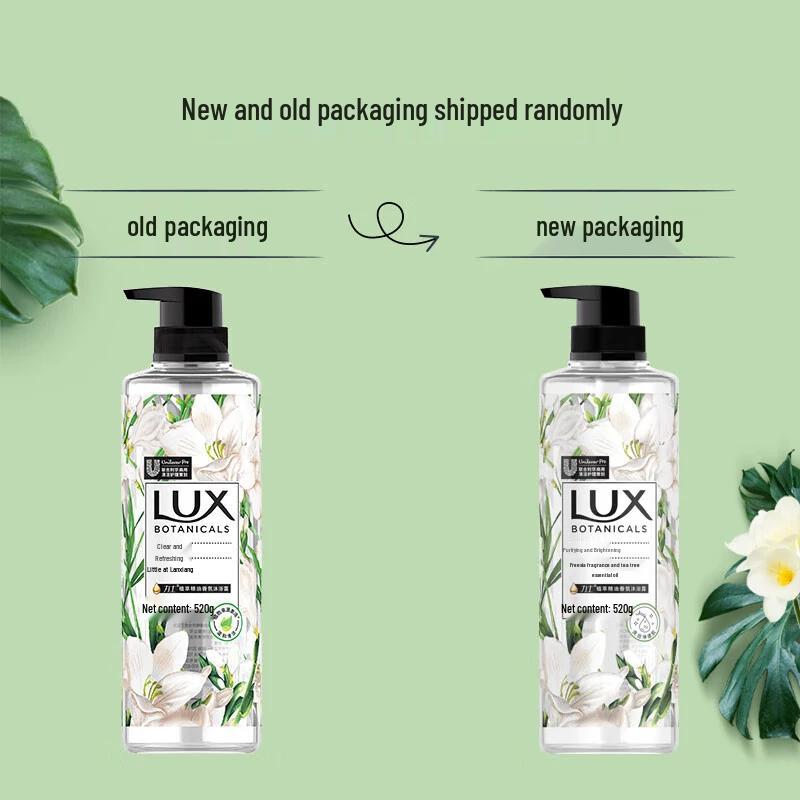 LUX Freesia & Tea Tree Essential Oil Shower Gel