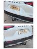 Domestic Sienna Trailer Hitch & Hook for Off-road, RV, and Towing Modifications