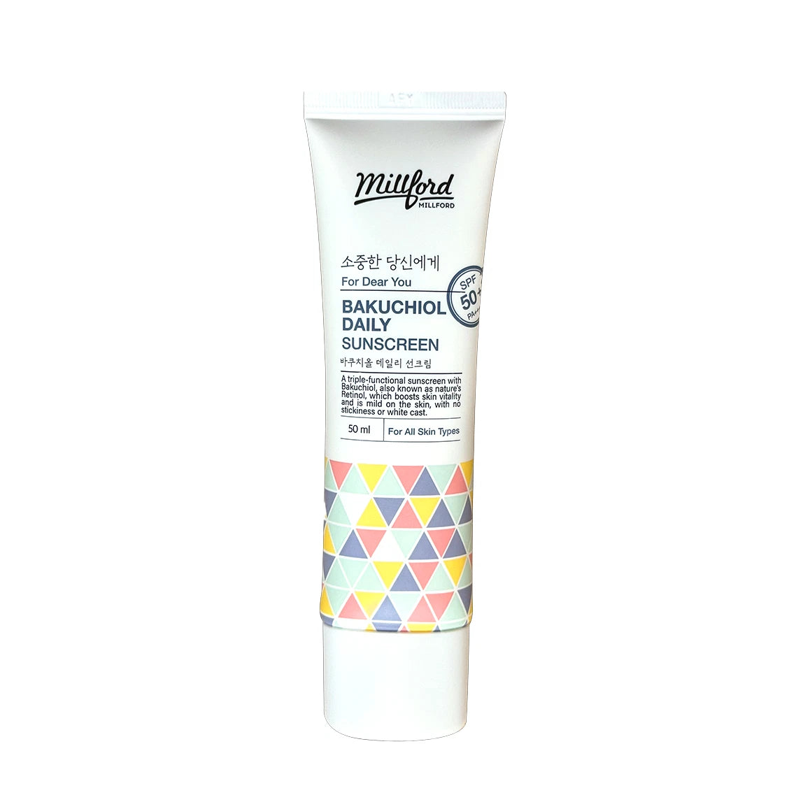 

MILLFORD Bakuchiol Daily Sunscreen SPF50+ PA++++ 50ml