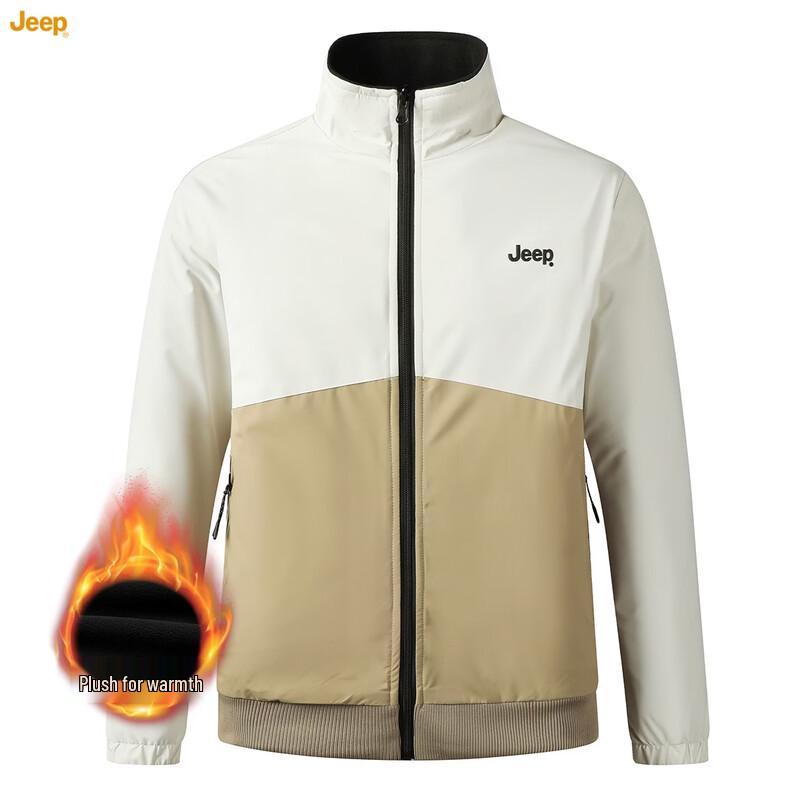 JEEP Men s Reversible Stand Collar Fleece Sport Jacket M
