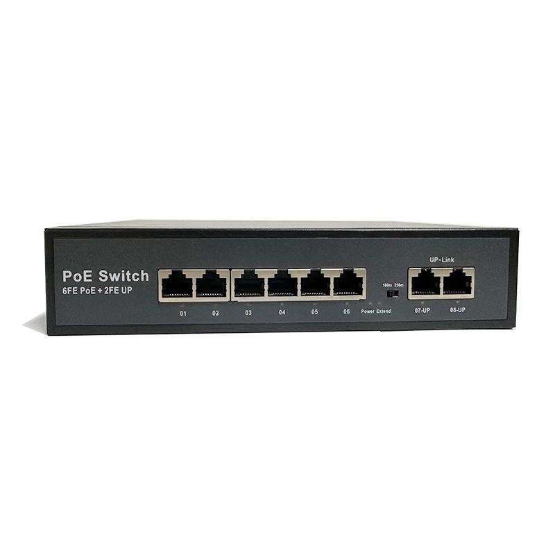 AI Smart PoE Gigabit Switch with 4, 8, or 16 Ports for Network Surveillance