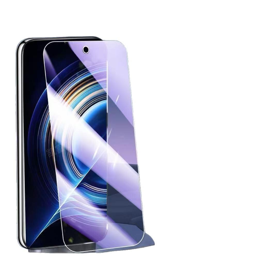 Redmi K50/Pro Extreme Anti-Blue Light Tempered Film Protective Sticker