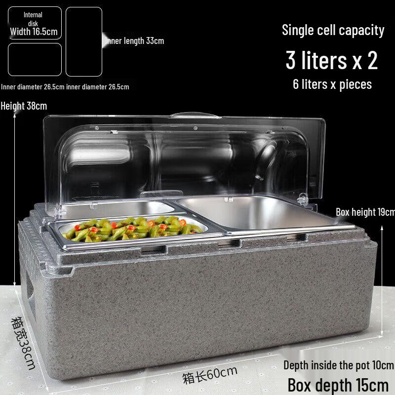 Commercial Insulated Food Display Box