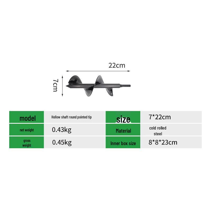 Electric Spiral Drill Bit for Planting Vegetables, Flowers, and Grass - Garden Soil Digging Tool