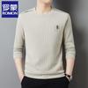 Men's Corduroy Fleece-Lined Warm Long-Sleeve Top