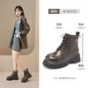 Augustine Martin boots women's 2025 new autumn retro Maillard single boots thick-soled British wind locomotive short boots