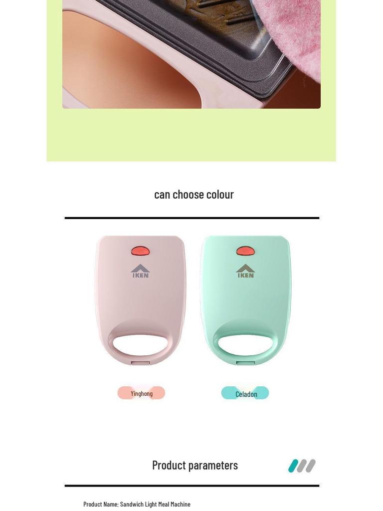 Compact Multi-functional Sandwich Maker & Breakfast Machine