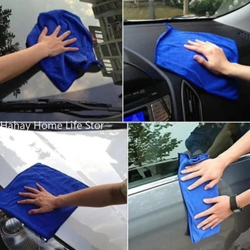 Microfiber Towels Car Wash Drying Cloth Towel Household Cleaning Cloths Auto Detailing Polishing Home Clean Car Tools