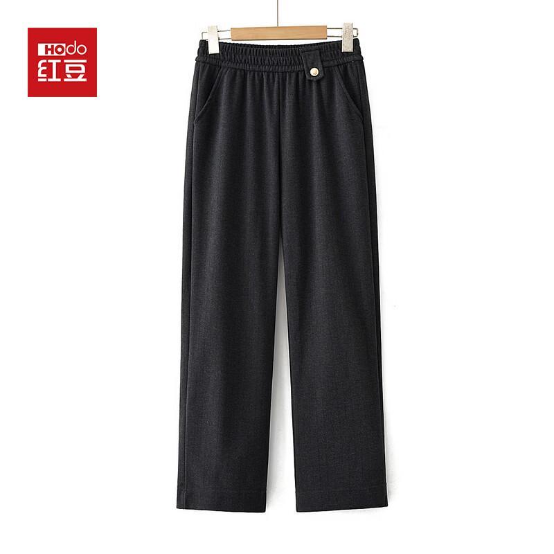 Hodo Women s High-Waist Straight-Leg Drapey Casual Pants 7XL
