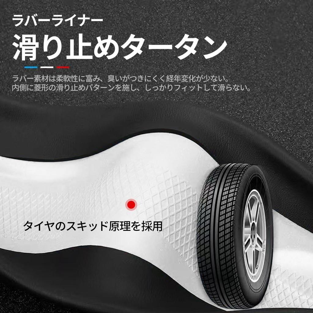 TATACLEA Car Steering Wheel Cover for Kei Stain Slip Comfortable to the Excellent White Cars, D-Shaped, 38cm, 3D, & Resistant, All-Season, Breathable,