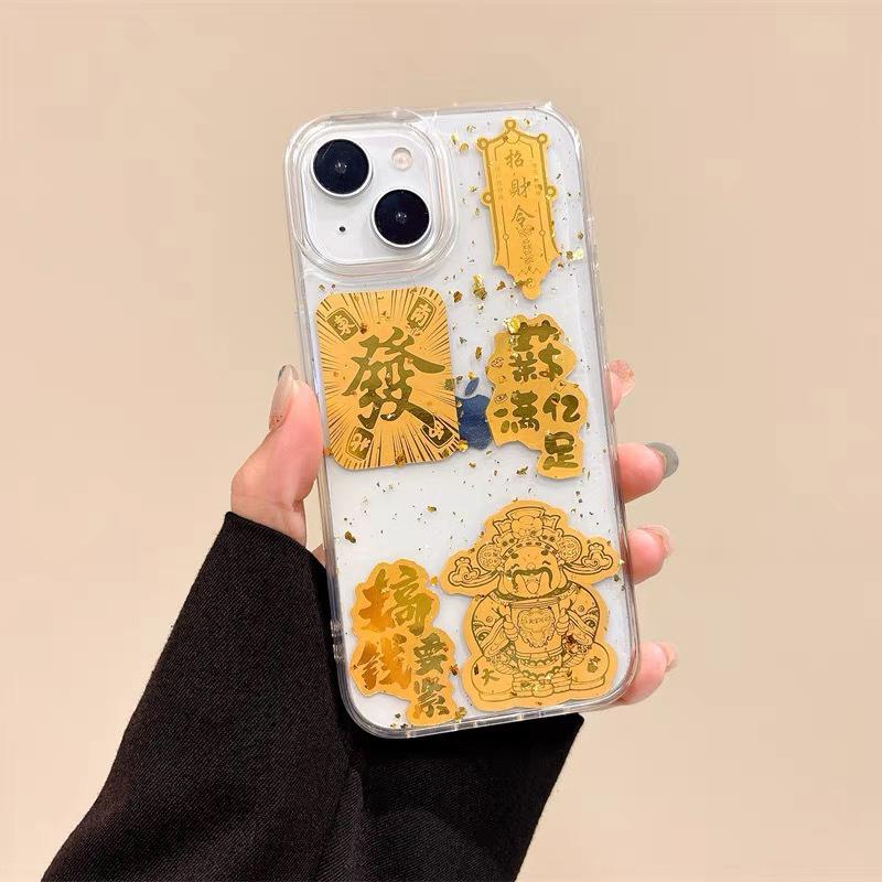 

For Apple 15 New Year Phone Case for IPhone 16 Promax Snake Year 14 Plus Transparent Wealth Safe Silicone For iPhone 7/8/SE 2020