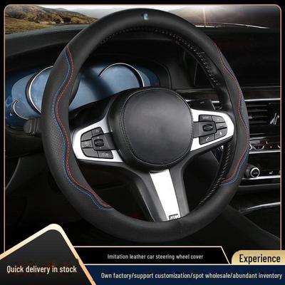 Car Steering Wheel Cover and Handlebar Set - Universal Four Seasons Interior Accessory