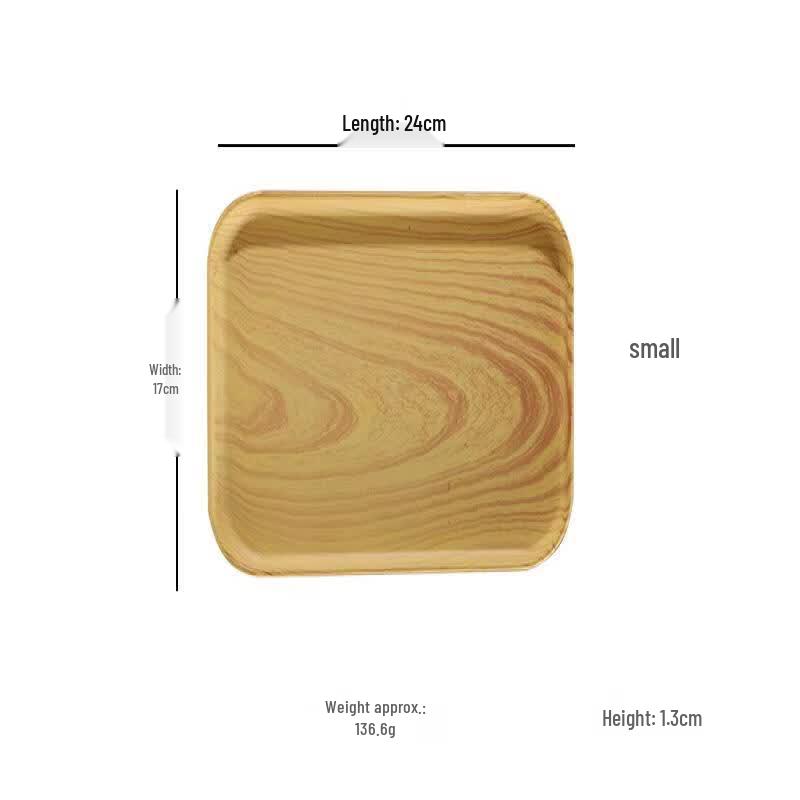 ZISIZ Elegant Wood Grain Serving Plate