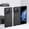 KMaxAI Skin-Feel Matte PC Hard Case for Xiaomi Mix Fold 4