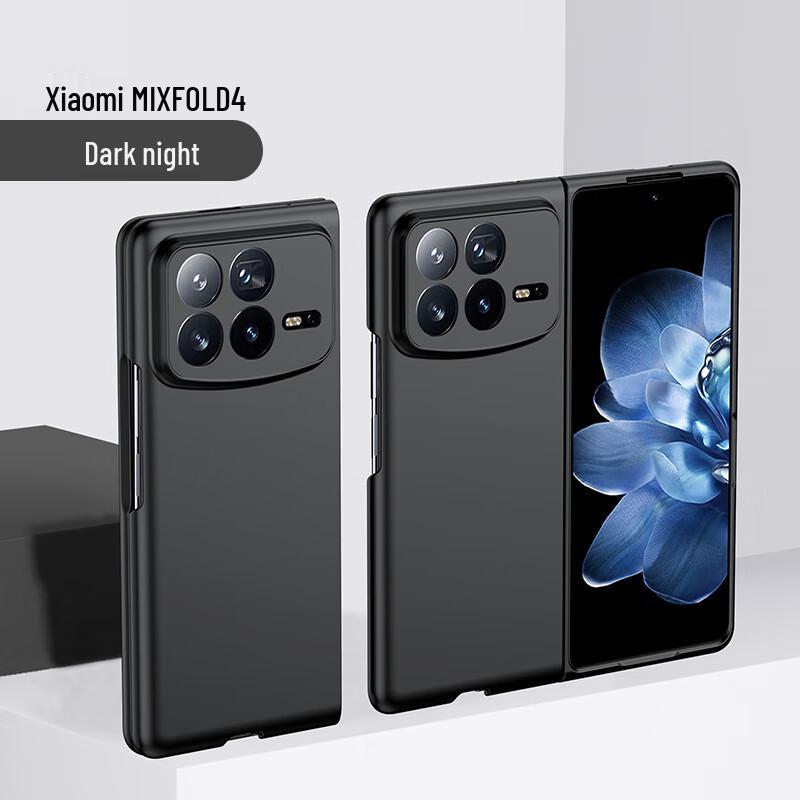KMaxAI Skin-Feel Matte PC Hard Case for Xiaomi Mix Fold 4