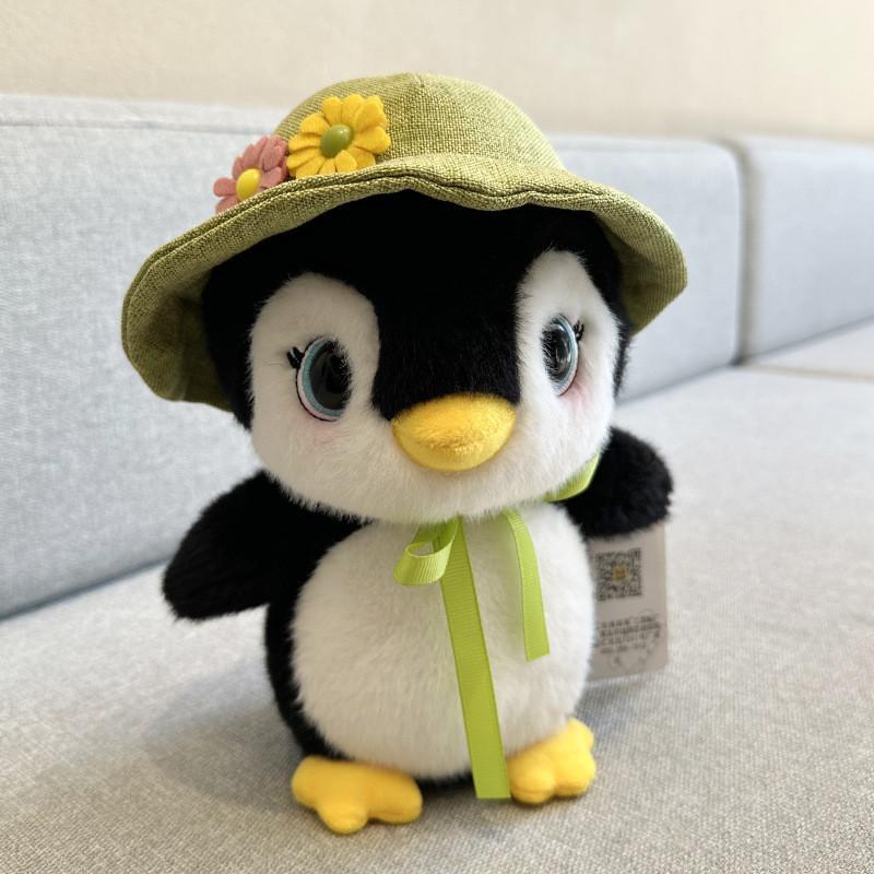 

Cute Penguin Plush Toy Stuffed Animal Doll Soft Short Plush Kids Birthday Gift зелений