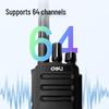 Deli DLH660 Digital Walkie-Talkie with Recording (CN Version)