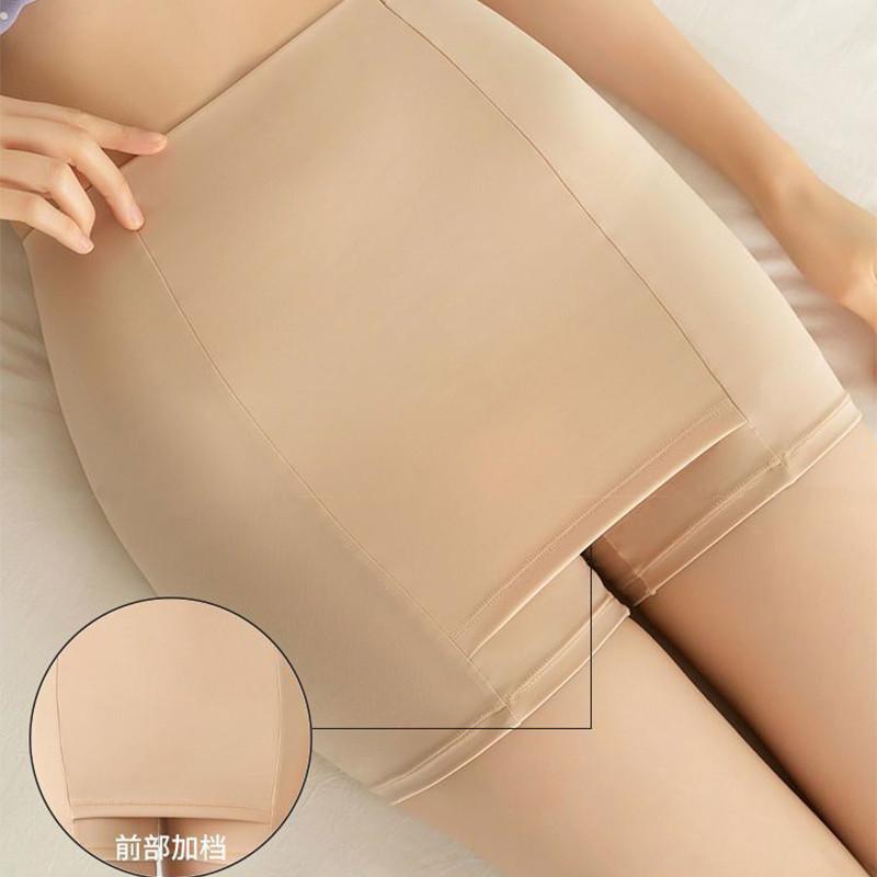 FINETOO Eisseide Sicherheits-Hose Damen Fach Anti-Walking Leggings Doppellagiger Nahtloser Schritt Sicherheits-Shorts