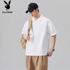 Men's Summer Breathable Polo Shirt