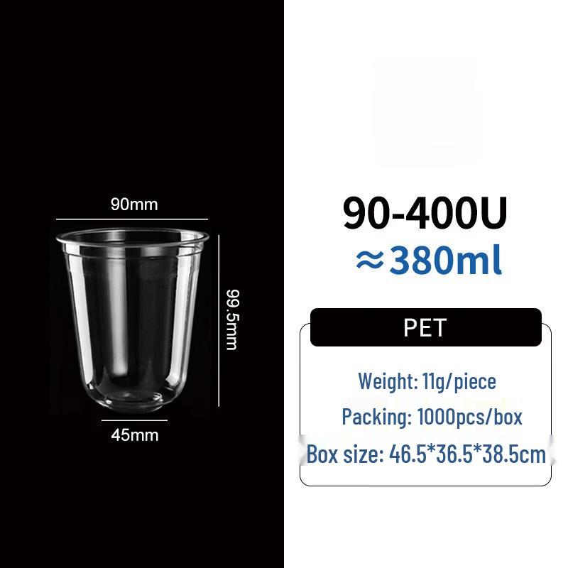 Disposable Plastic U-Shaped Cups