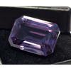 Emerald Cut Natural Color Change Alexandrite 13-15 Ct Stunning Loose Gemstone
