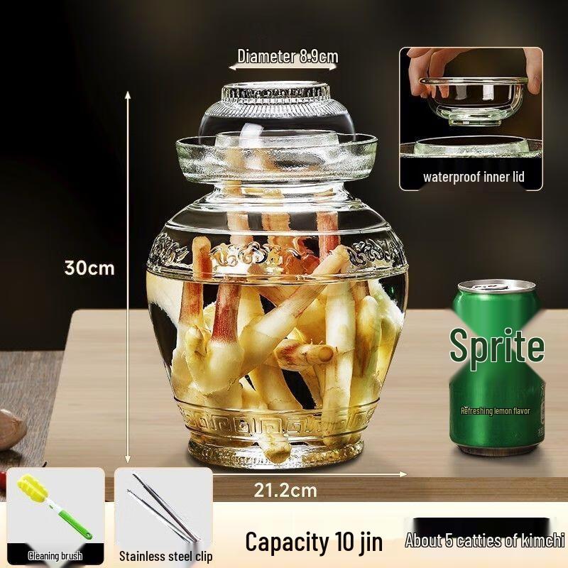 JINGRX 10-jin Extra Thick Glass Pickle Jar