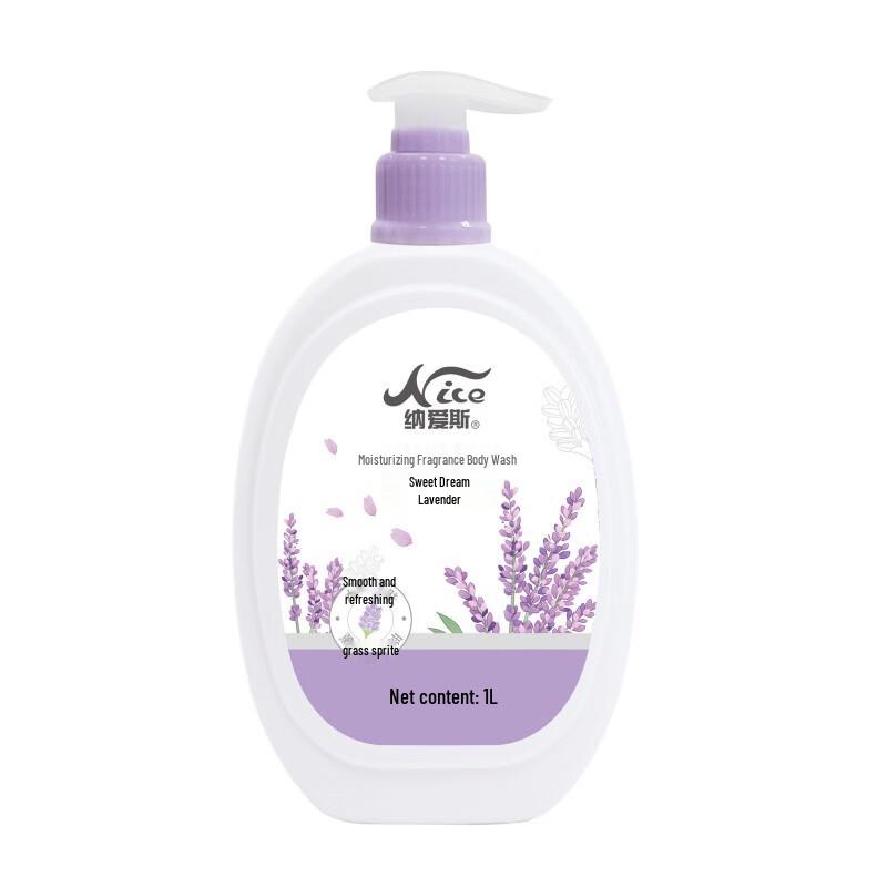 Cnice Sweet Dream Lavender Scented Shower Gel