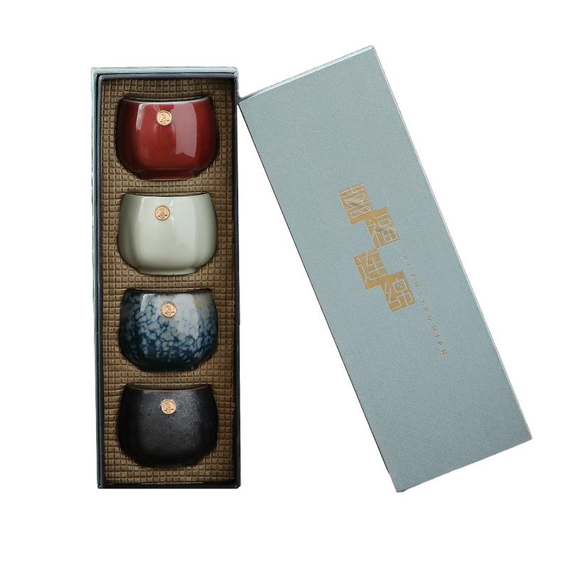 Ceramic Double Happiness Personal Tea Cup Set 4-piece set