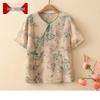 New Chinese Style Embroidered Plus Size Women's Summer Outfit