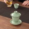Celadon Yunsong Sancai Gaiwan Kung Fu Tea Set Handmade Embossed Household Ceramic Tea Cup Tea Bowl Boutique